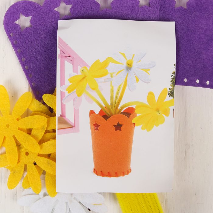 Набор для создания букета в горшочке из фетра "Ромашки" с иглой, меховые палочки