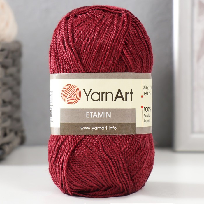 Пряжа "Etamin" 100% акрил 180м/30гр (435 бордовый)