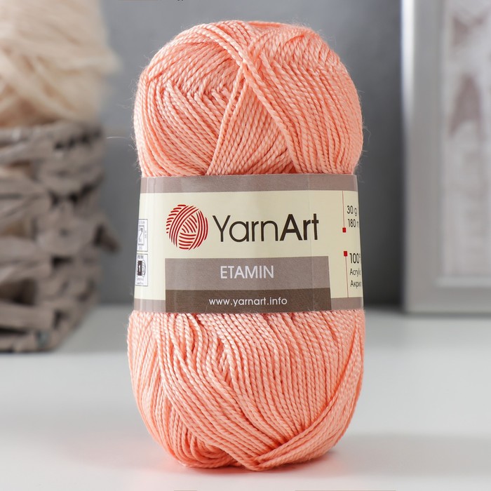 Пряжа "Etamin" 100% акрил 180м/30гр (456 персиковый)