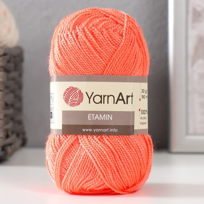 Пряжа "Etamin" 100% акрил 180м/30гр (458 коралл)