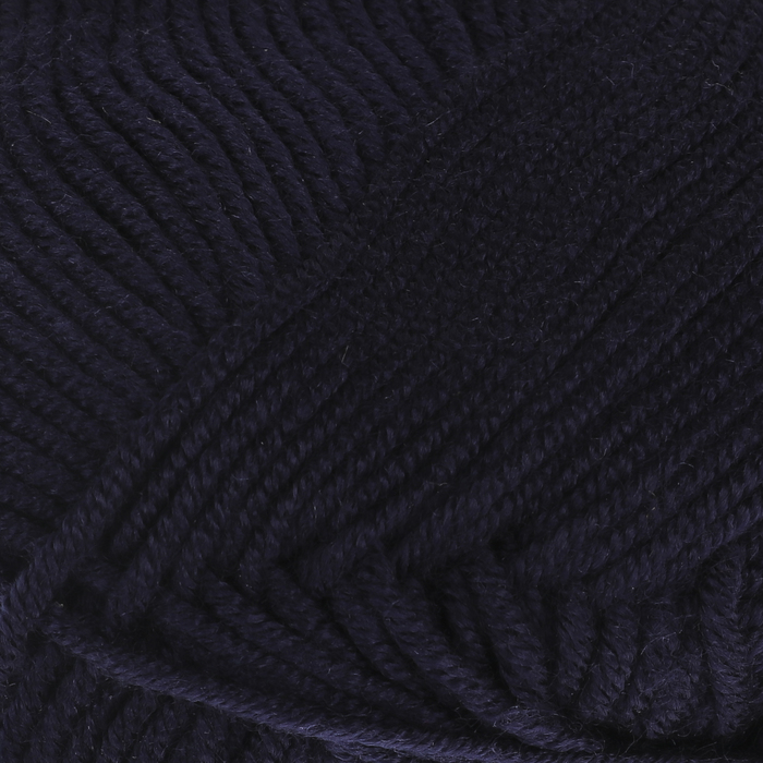 Пряжа "Everyday bebe lux" 100% премиум акрил 250м/100гр (70413 т. синий)