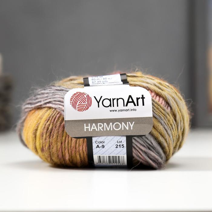 Пряжа "Harmony" 60% шерсть, 40% акрил 80м/50гр (А-9 секционный)