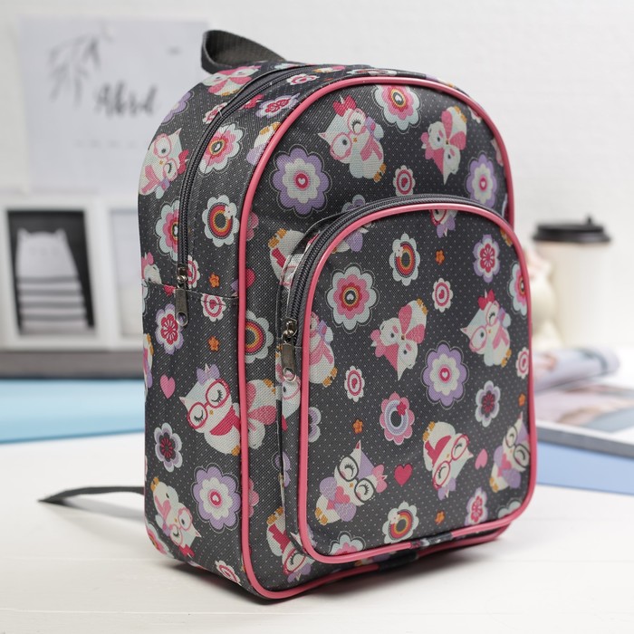 Рюкзак детский "Совы в очках", отдел на молнии, наружный карман, цвет серый