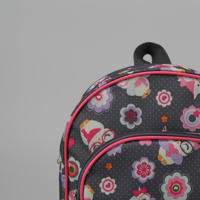 Рюкзак детский "Совы в очках", отдел на молнии, наружный карман, цвет серый