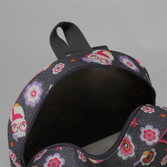 Рюкзак детский "Совы в очках", отдел на молнии, наружный карман, цвет серый
