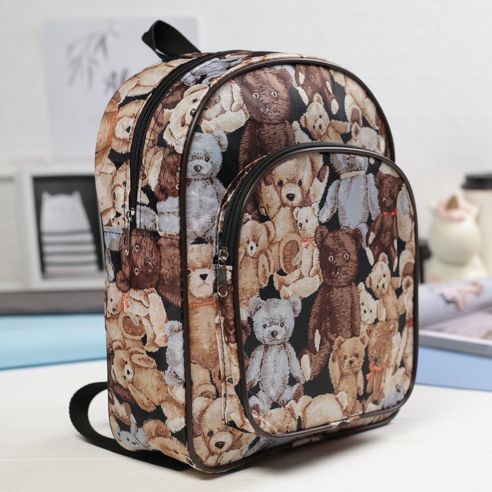 Рюкзак детский "Медведи", отдел на молнии, наружный карман