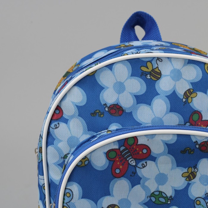 Рюкзак детский "Пчёлки", отдел на молнии, наружный карман, цвет васильковый