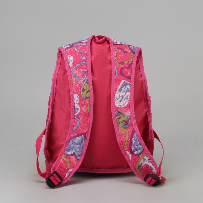 Рюкзак школьный "Сердечки", отдел на молнии, наружный карман, цвет розовый