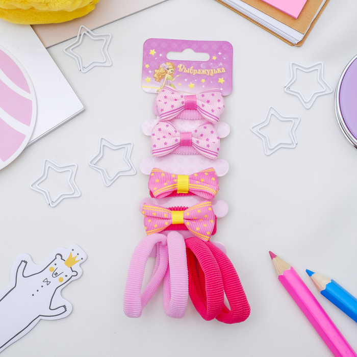 Резинка для волос "Бантик" набор 8 шт звезда