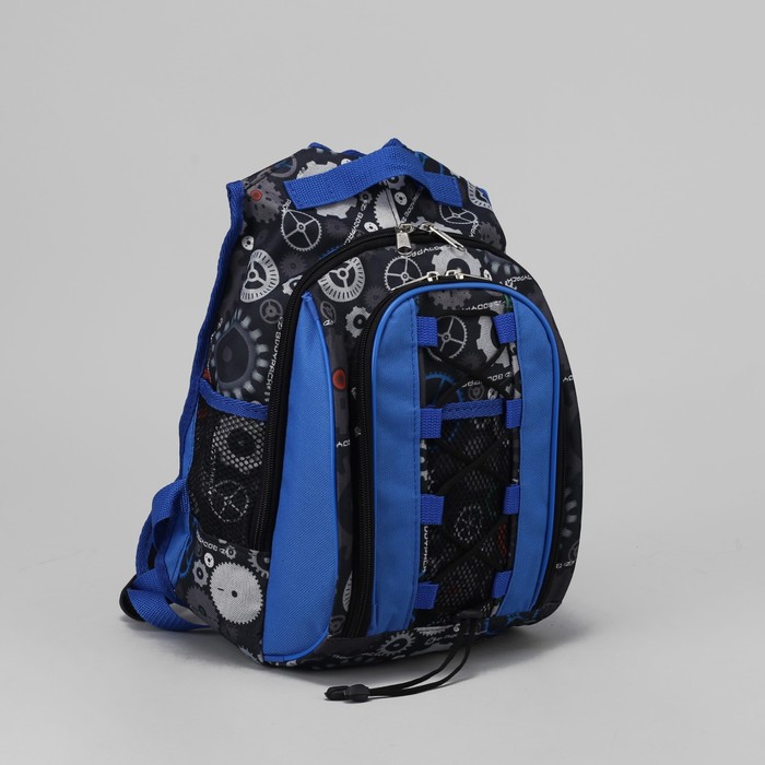 Рюкзак школьный "Шестерёнки", отдел на молнии, наружный карман, цвет чёрный