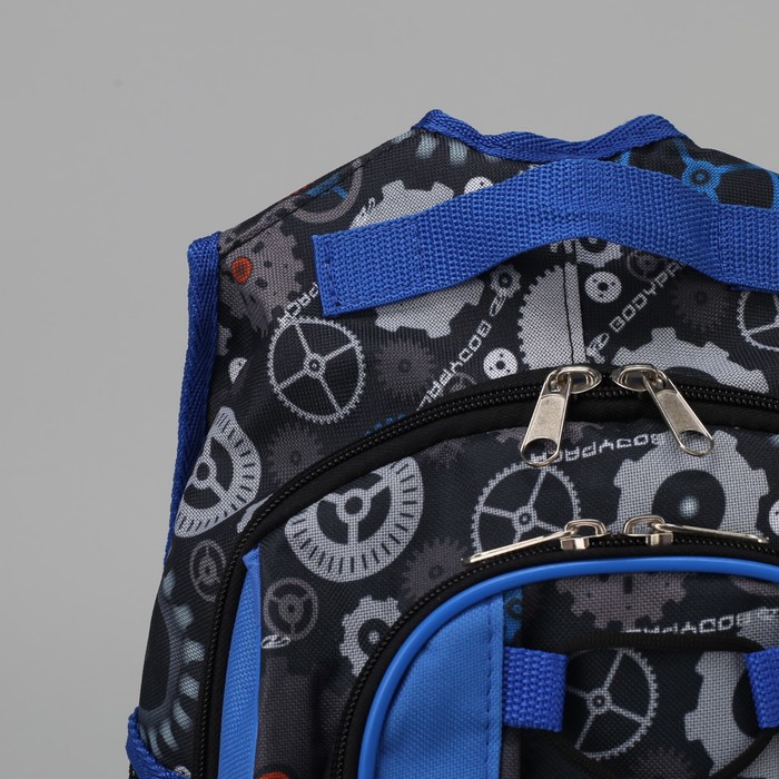 Рюкзак школьный "Шестерёнки", отдел на молнии, наружный карман, цвет чёрный