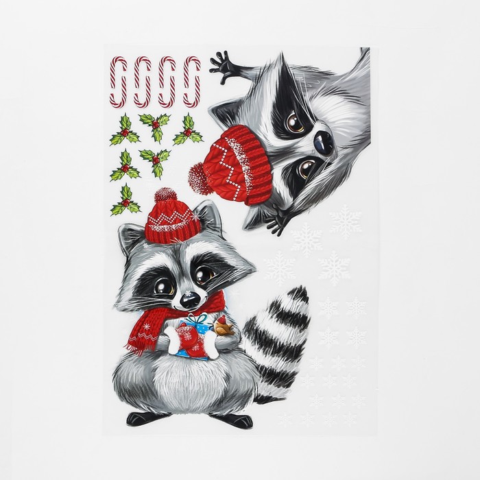 Подушки интерьерные с переводками «Праздничный енотик», набор для шитья, 26 × 15 × 2,8 см