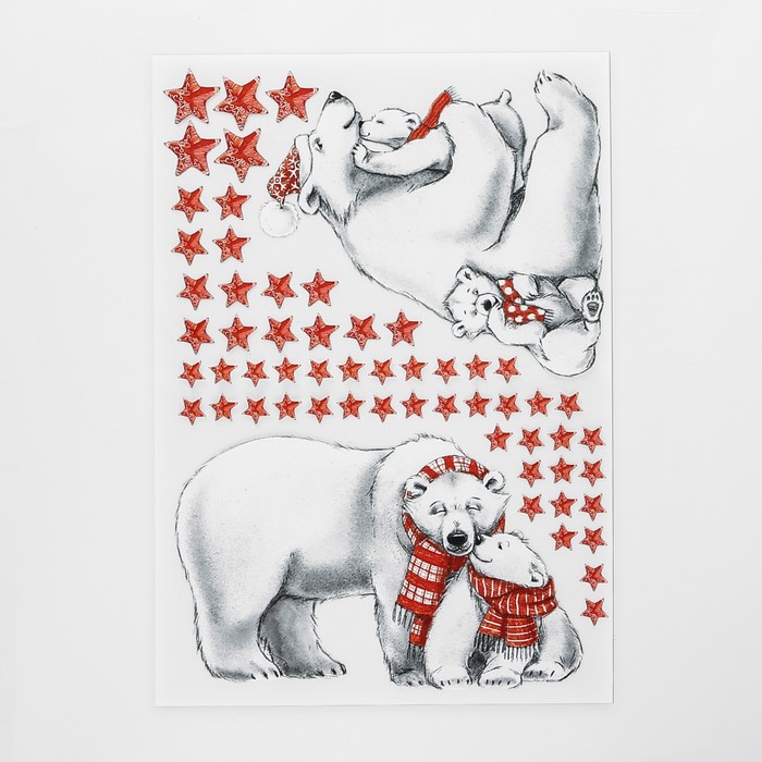 Подушки интерьерные с переводками «Мишки на севере», набор для шитья, 26 × 15 × 2,8 см