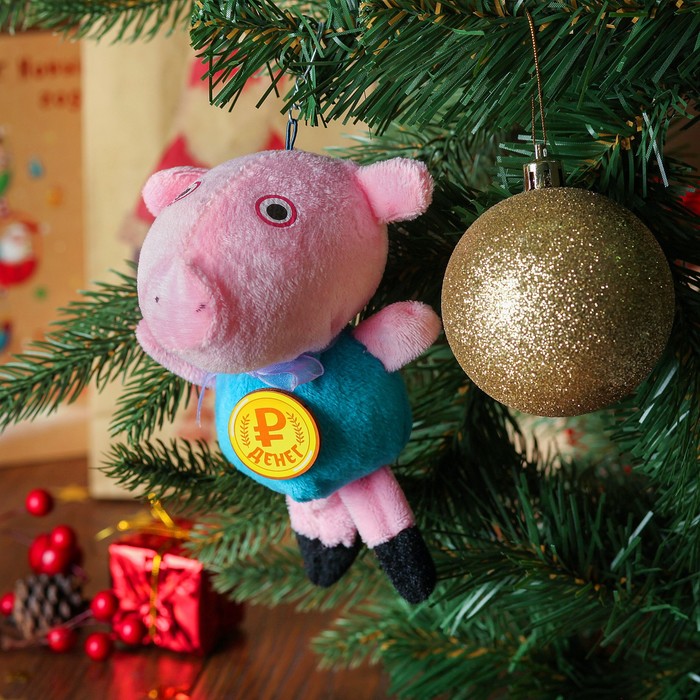 Мягкая игрушка-подвеска хрюшка "Денег", 12 см