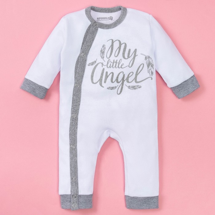 Набор Крошка Я "Angel" рост 62-68 см, 3-6 мес(22 р-р), 100% хл, интерлок