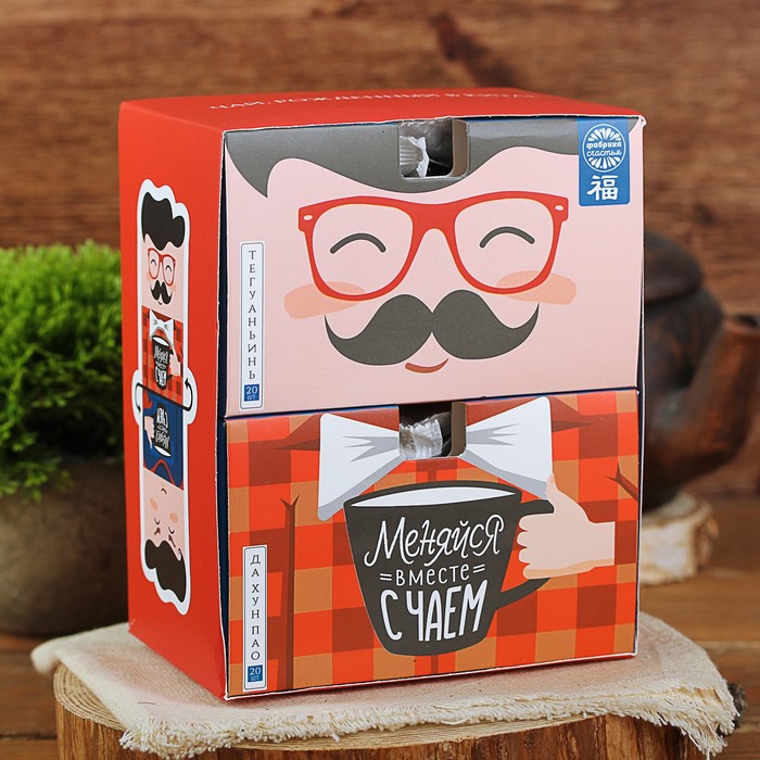 Набор чая в пакетиках Те Гуань Инь, Да Хун Пао "Меняйся вместе с чаем", 40 шт