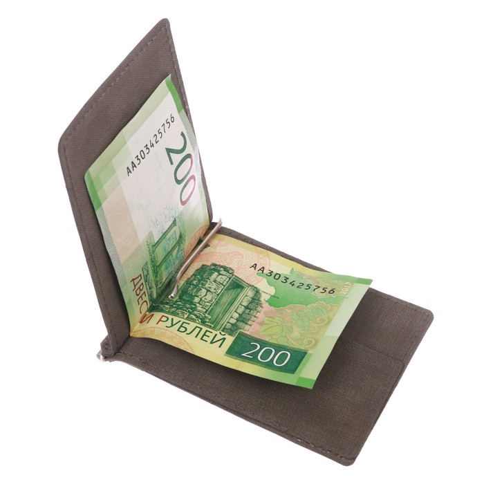 Зажим для денег в подарочной коробке "Успех - твоя стихия"