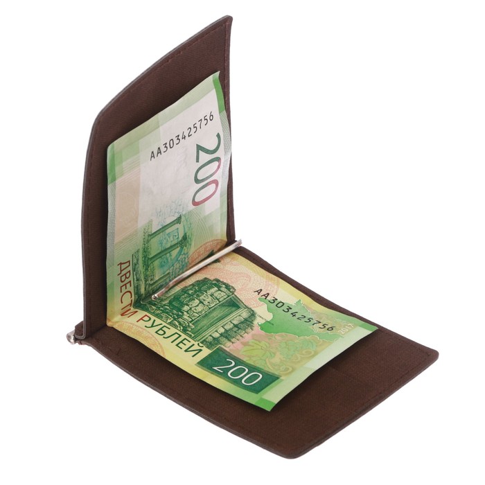 Зажим для денег в подарочной коробке "Достижения целей"