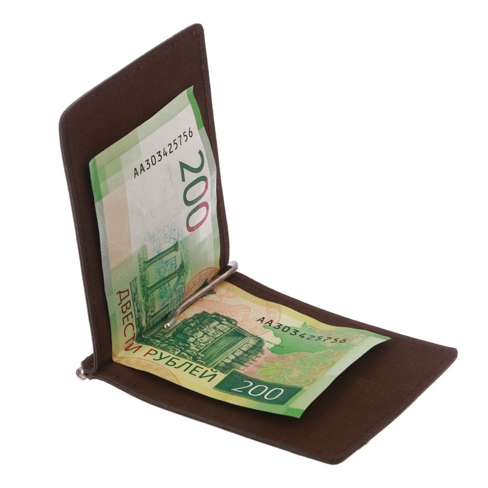 Зажим для денег в подарочной коробке "Будь первым"