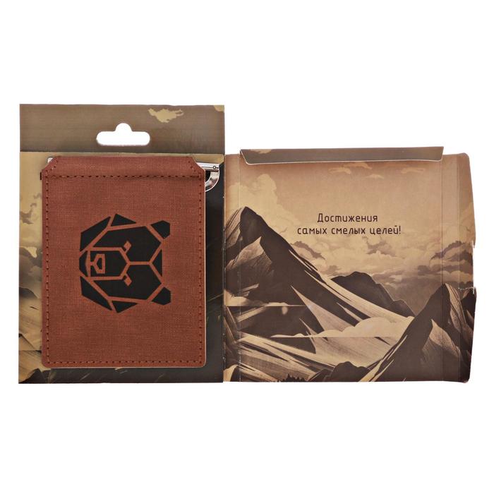 Зажим для денег в подарочной коробке "Характер и мужество"