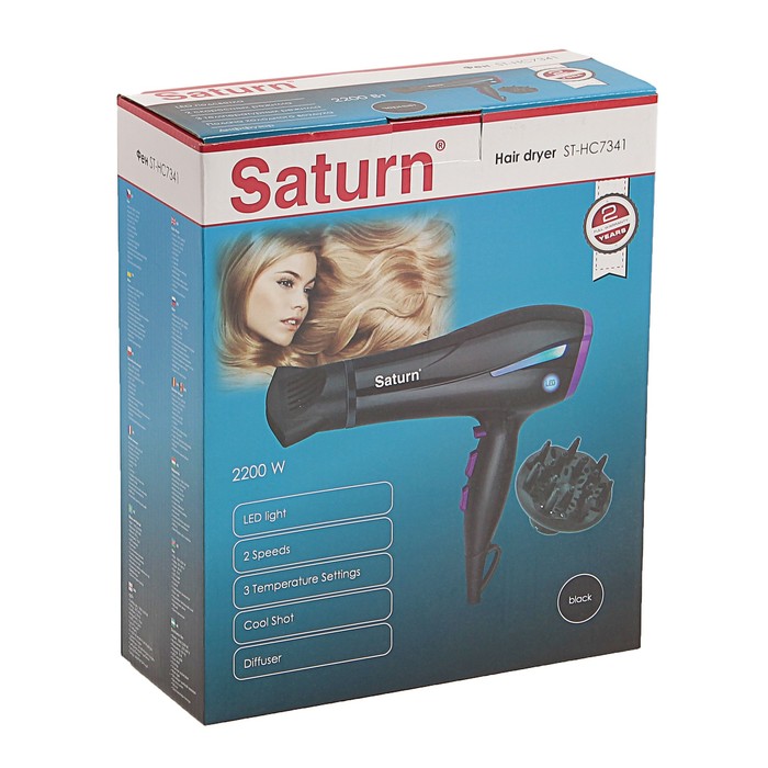 Фен Saturn ST-HC7341, 2200 Вт, 2 скоростных режима, 3 температурных, черный