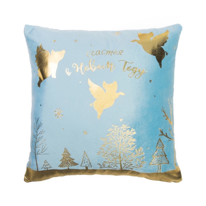 Наволочка декоративная Collorista золото "Свинки" 40х40 см, велюр, 100% п/э