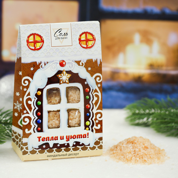 Соль для ванн "Тепла и уюта" с ароматом миндального десерта, 400 г
