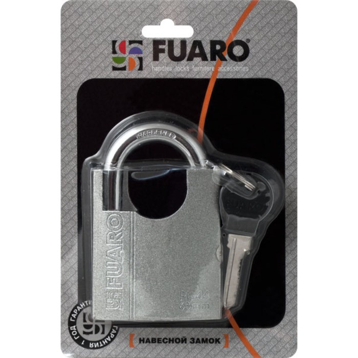 Замок навесной Fuaro PL-4475, 75 мм, 3 английских ключа