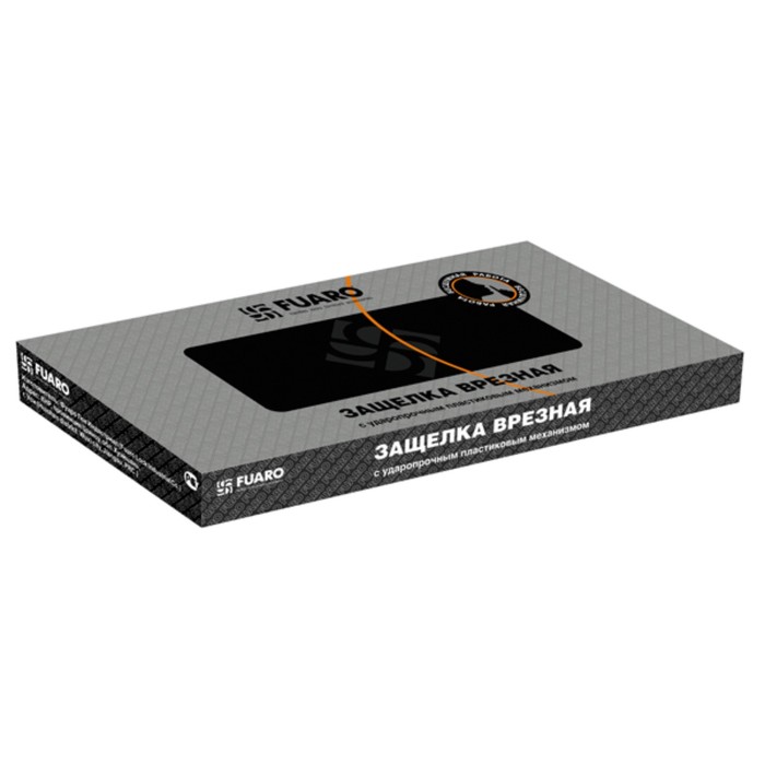 Корпус замка Fuaro PLASTIC P85C-50 SN, цвет матовый хром