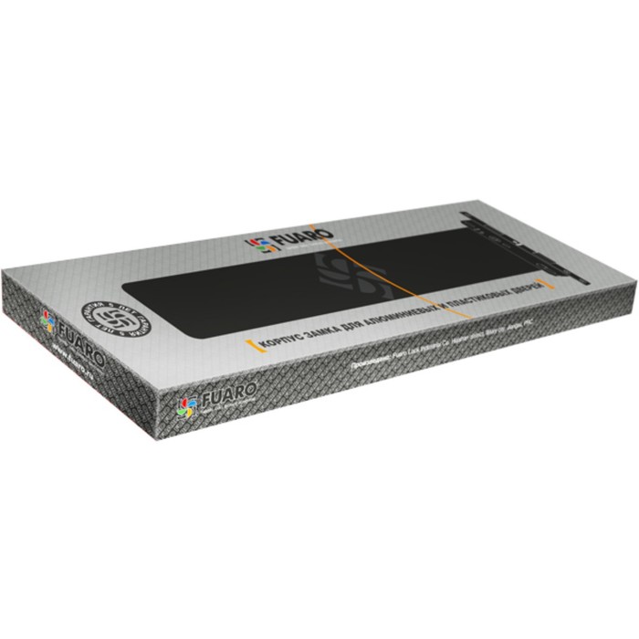 Корпус узкопрофильного замка Fuaro 155-20 CP, с роликом, цвет хром