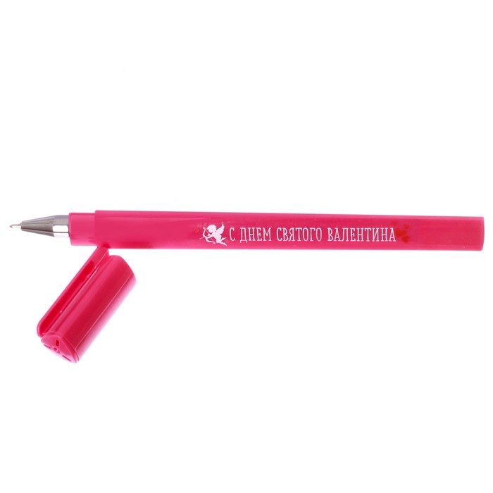 Ручка пластиковая "С днём святого Валентина"