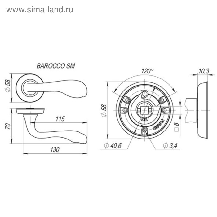 

Ручка раздельная Fuaro BAROCCO SM MAB-6, цвет темная бронза