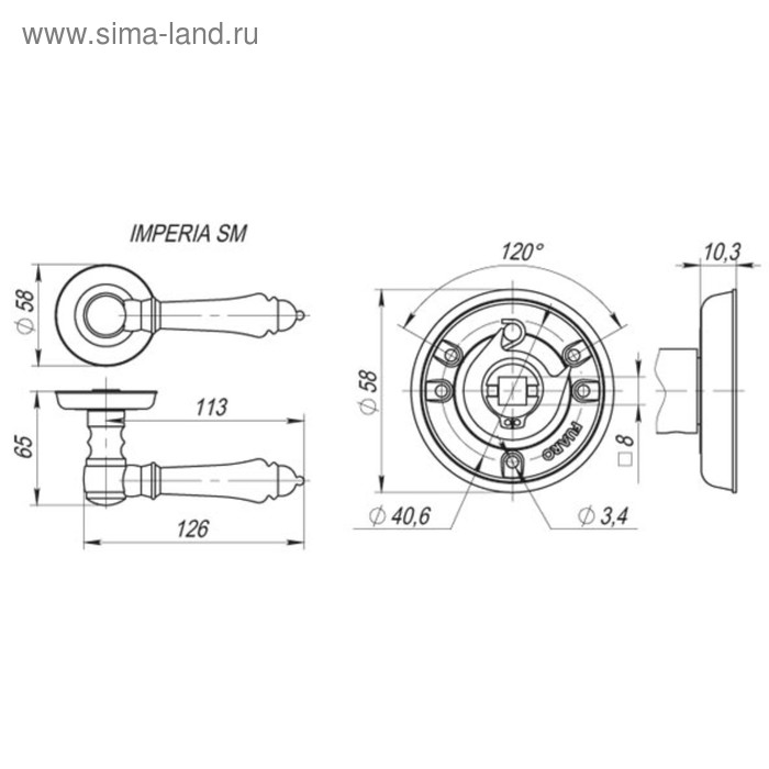 Ручка раздельная Fuaro IMPERIA SM AB-7, цвет матовая бронза