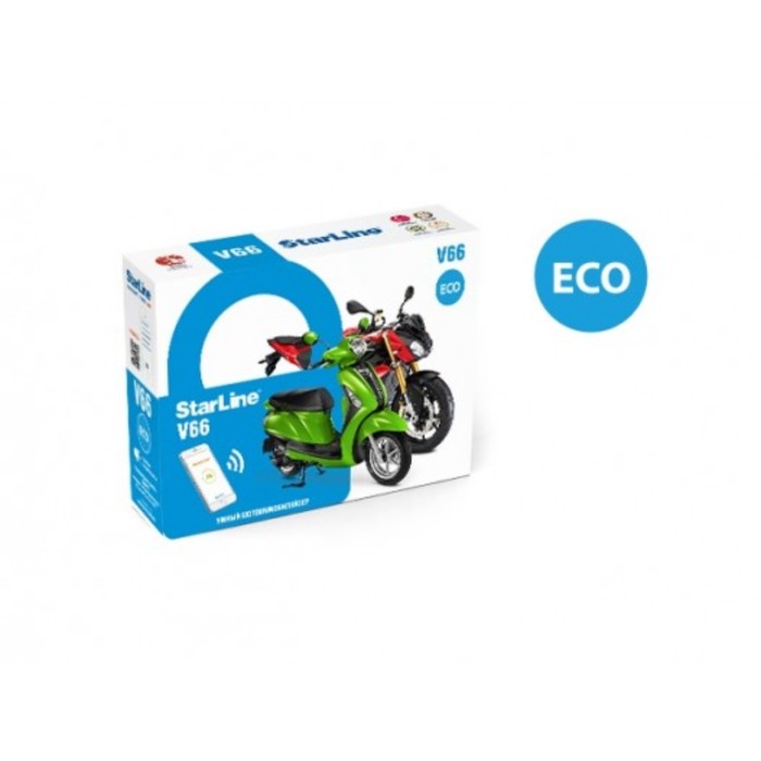 Мотоиммобилайзер Starline V66 ECO