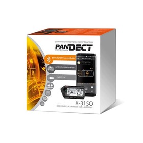 

Автосигнализация PanDect X-3150