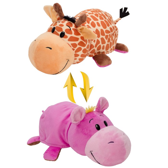 Мягкая игрушка-вывернушка 2 в 1 "Жираф-Бегемот", 40 см