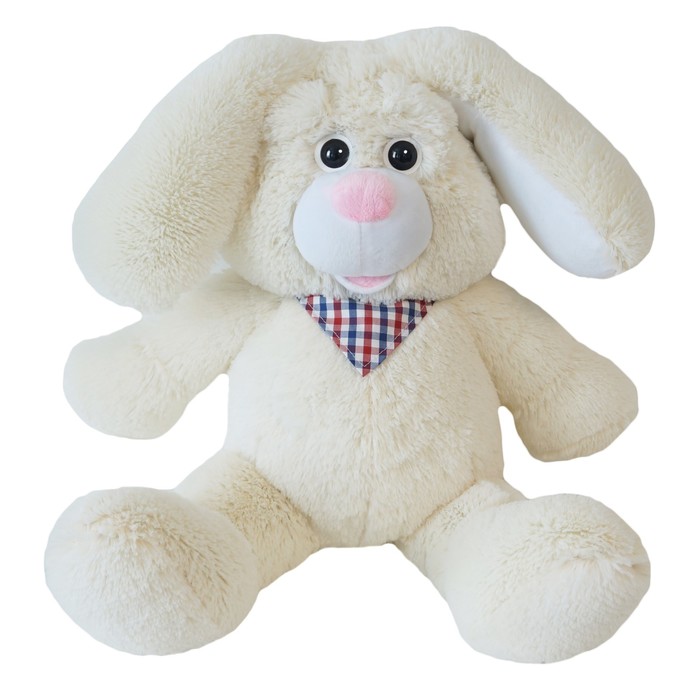 Мягкая игрушка "Зайчик Бакс", цвет молочный, 55 см
