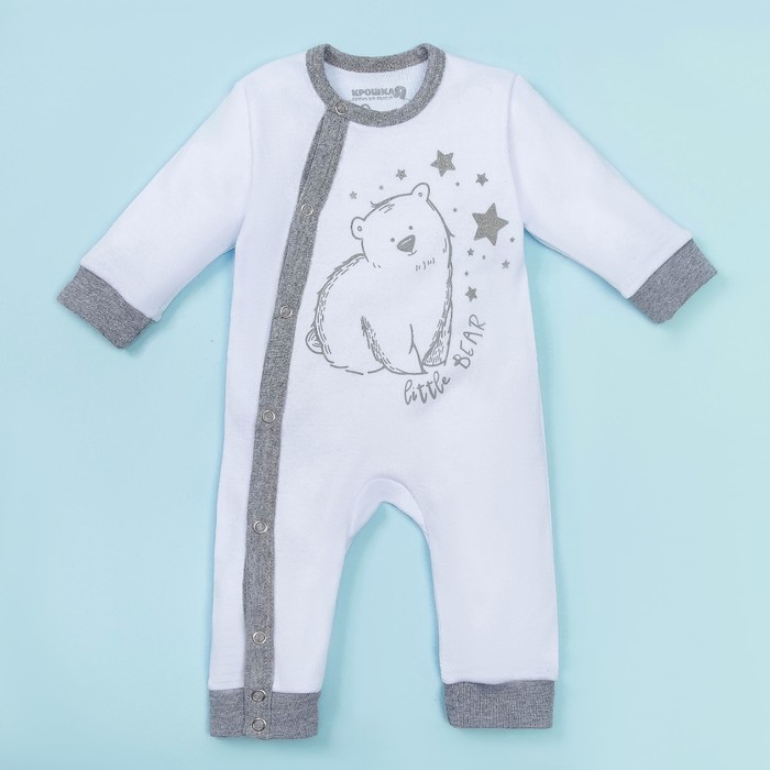 Набор Крошка Я"Little bear" рост 62-68 см, 3-6 мес(22 р-р), 100% хл, интерлок