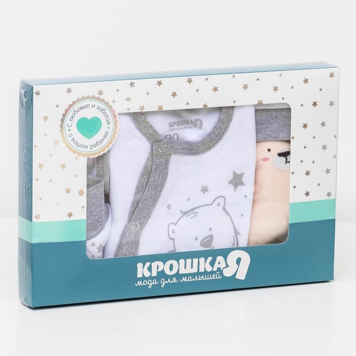 Набор Крошка Я"Little bear" рост 62-68 см, 3-6 мес(22 р-р), 100% хл, интерлок