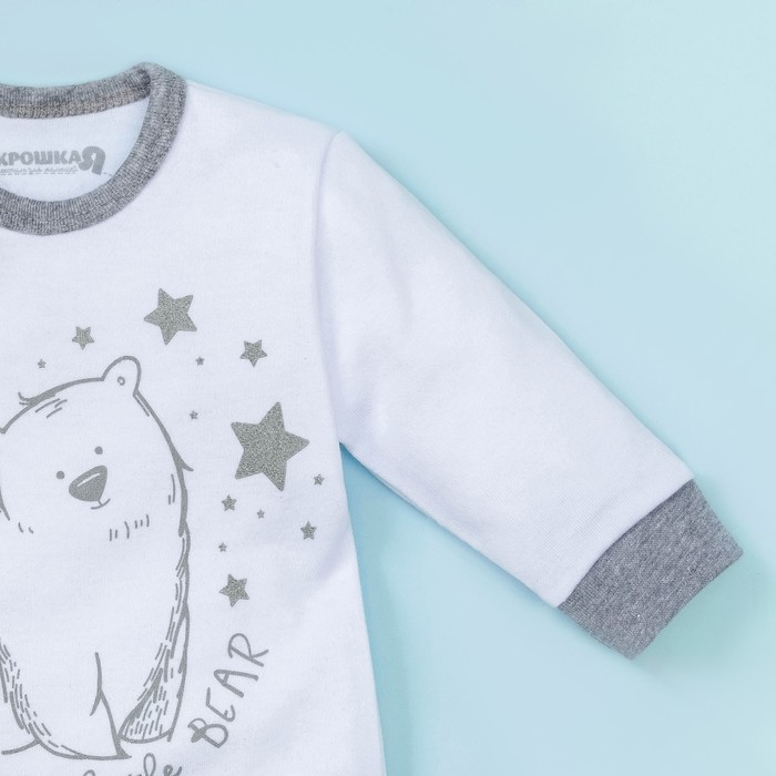 Набор Крошка Я"Little bear" рост 62-68 см, 3-6 мес(22 р-р), 100% хл, интерлок