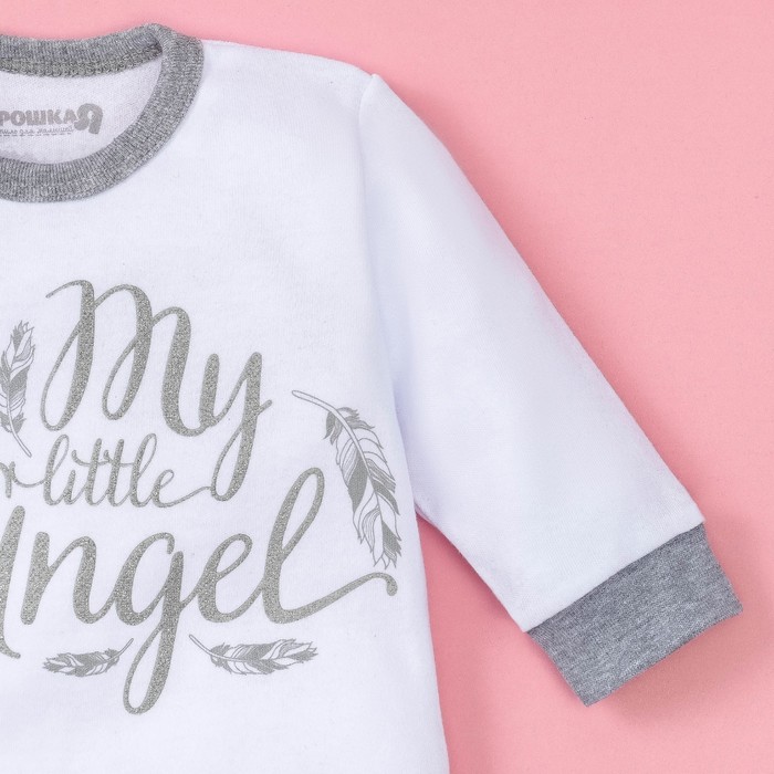 Набор Крошка Я "Angel" рост 50-56 см, 0-1 мес(20 р-р), 100% хл, интерлок