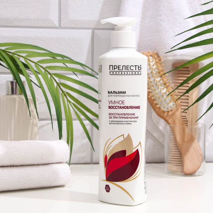 Бальзам Прелесть Professional Умное восстановление поврежденных волос, 400 мл