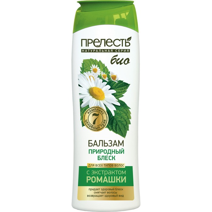 Бальзам для волос Прелесть Bio Природный блеск для всех типов волос, 250 мл