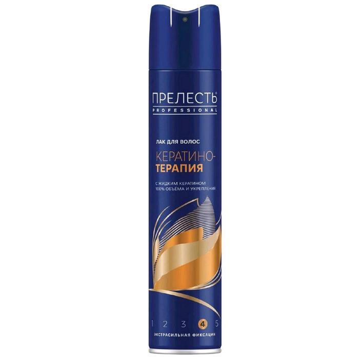 Лак для волос Прелесть Кератинотерапия, экстрасильная фиксация, 300 мл