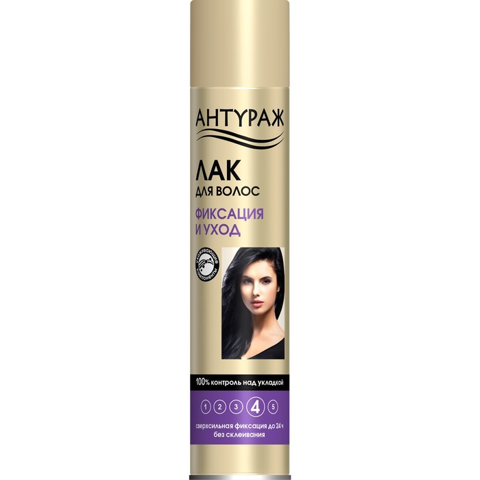 Лак для волос Антураж Фиксация и уход, сверхсильная фиксация 250 мл