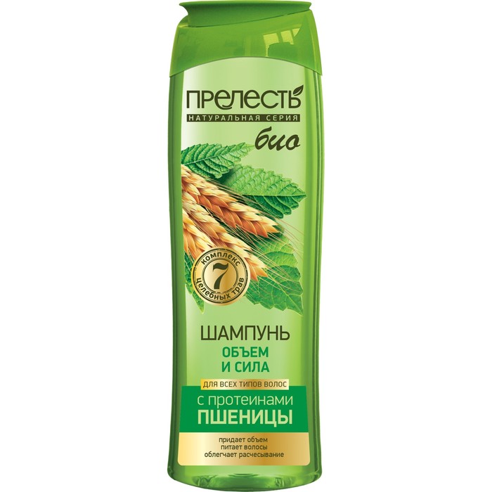 Шампунь Прелесть Bio Объем и Сила, для всех типов волос, 250 мл