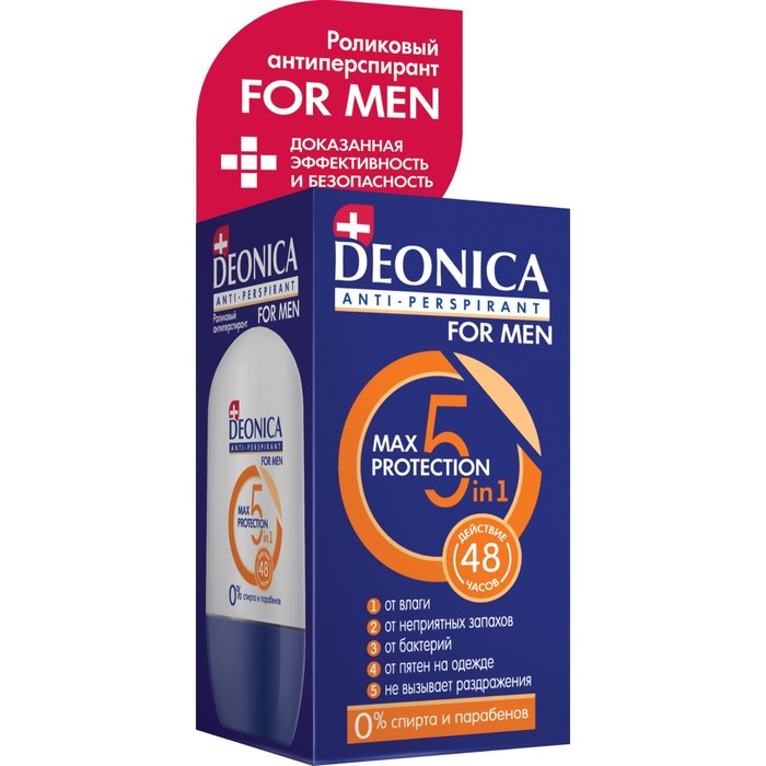 Антиперспирант роликовый Deonica for men protection 5, 45 мл