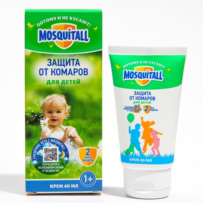 mosquitall нежная защита для детей спрей от комаров 100 мл Крем репеллентный от комаров Mosquitall, Нежная защита для детей, 40 мл