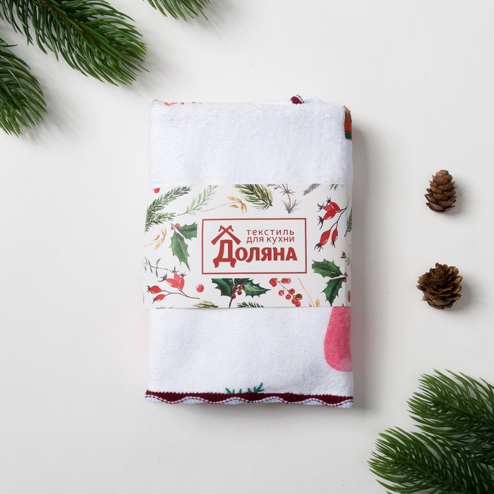 Полотенце микрофибра "Доляна" Счастливого Рождества, 40х60 см, п/э 200 гр/м2