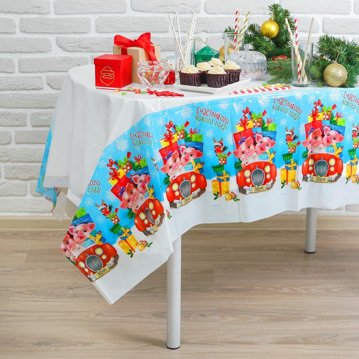Скатерть "Счастливого Нового Года", 182 х 137см
